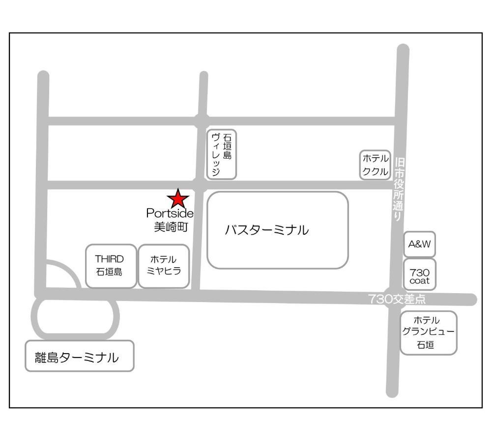 Toyo Misaki Building - Vacation Stay 03379V 石垣市 エクステリア 写真